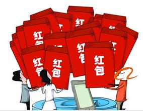 如何将微信红包撤回怎么把微信红包撤回