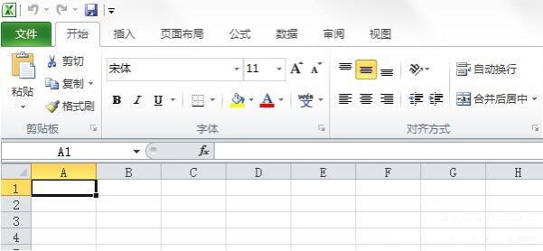 win7系统excel菜单栏不见了如何解决