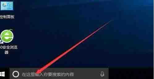 win10系统如何修复lsp win10系统修复lsp操作方法