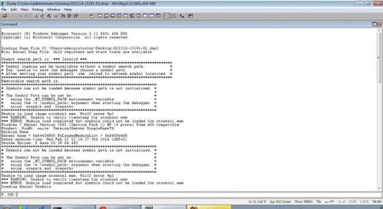 win7系统怎么打开dmp文件 win7系统打开dmp文件方法