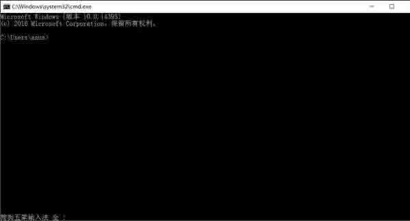 win10系统怎么查看端口被占用情况 win10系统查看端口被占用情况方法