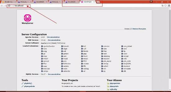 win8系统localhost打不开怎么办 localhost打不开解决方法