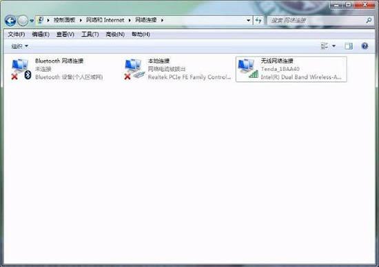 win7系统怎么删除拨号连接 win7系统删除拨号连接操作方法