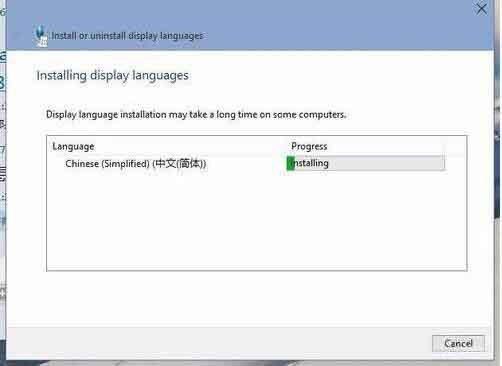 win10系统语言包安装失败怎么办 win10系统语言包安装失败解决方法