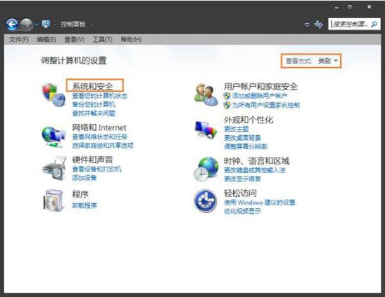 win7系统提示未安装任何音频输出设备怎么办