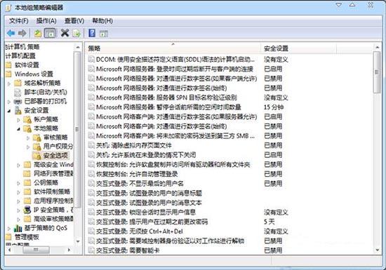 win7系统工作组无法显示怎么办 电脑工作组无法显示解决方法