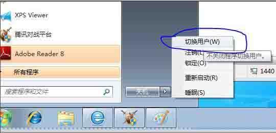 win7系统ijl15.dll丢失怎么办 win7系统ijl15.dll丢失解决方法