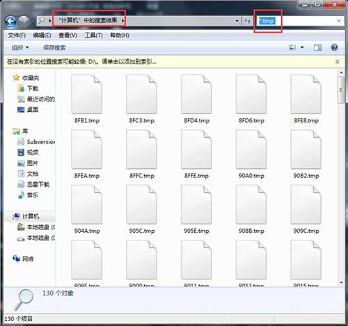win7系统tmp文件怎么打开 win7系统tmp文件打开方法