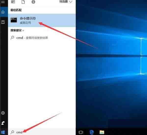 win10系统如何修复lsp win10系统修复lsp操作方法