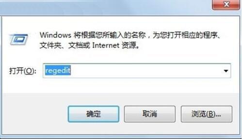 win7系统怎么设置离线下载 win7系统设置离线下载操作方法