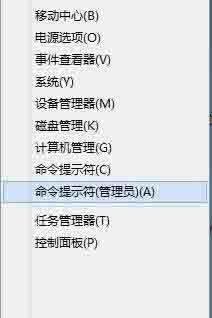 win8系统删除文件夹需要权限怎么办