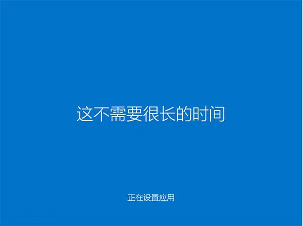 软媒魔方u盘启动制作工具安装系统的步骤