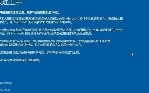 华硕rog gl502vm笔记本一键u盘安装win10系统教程