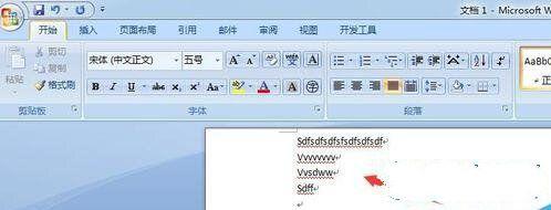 如何去掉word文档中英文字母下的波浪线