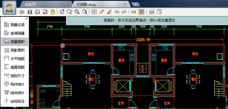 CAD迷你看图长度和面积如何进行测量 CAD迷你看图长度和面积进行测量过程介绍