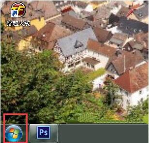 win7系统如何开启iis功能 win7系统开启iis功能操作步骤