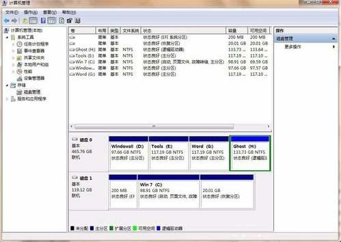 win7系统如何删除efi系统分区 win7删除efi系统分区方法
