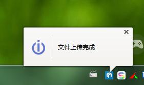 wps怎么上传文件 wps云文档怎么上传到私人空间