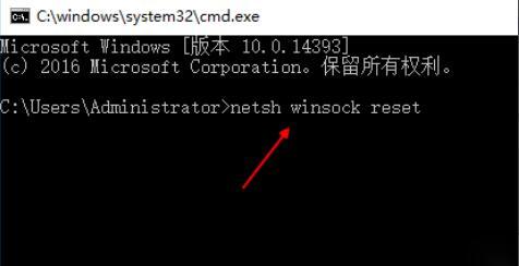 win10系统无法联网怎么办 win10系统无法联网解决方法
