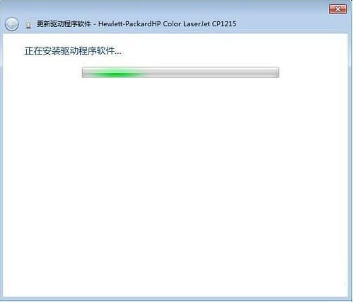 win7系统提示未能成功安装设备驱动程序怎么办