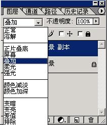 ps教程:数码照片由模糊变清晰处理方法