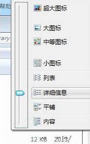 win7系统如何保存网页视频