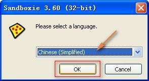 沙盘是什么？沙盘应该怎么用