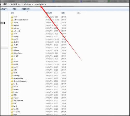 win7系统安装软件提示缺少vcruntime140.dll怎么办