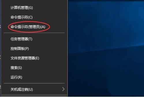 win10系统怎么查看电池损耗 win10系统查看电池损耗的操作方法