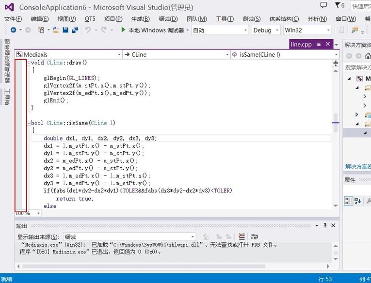 vs怎么显示行号 visual studio显示行号方法