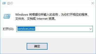 win10系统怎么关闭registry进程 win10系统关闭registry进程操作方法