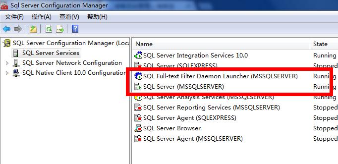 Sql Server数据库表查询结果列表导出为excel文件