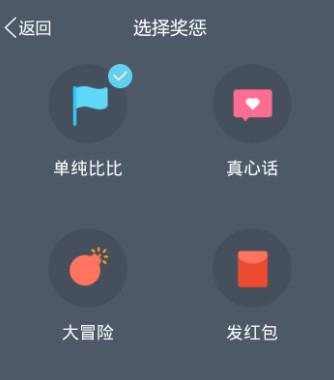 qq健康中心在哪 qq健康怎么玩