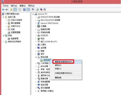 win7电脑usb接口不能用怎么办