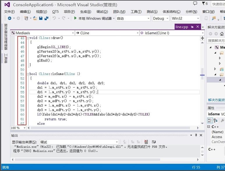vs怎么显示行号 visual studio显示行号方法