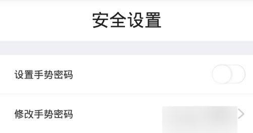 闪电白领怎么使用 闪电白领是什么(闪电白领详解介绍)