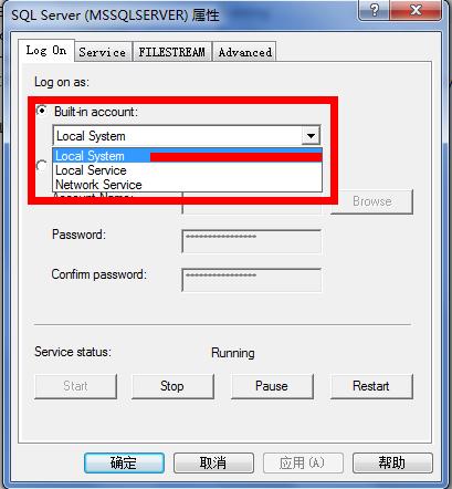 Sql Server数据库表查询结果列表导出为excel文件