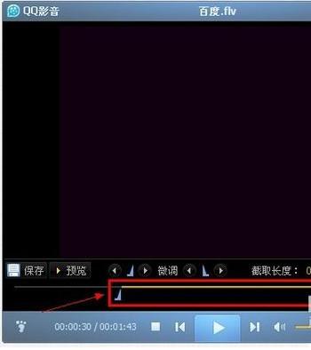 QQ影音怎么用 qq影音使用方法