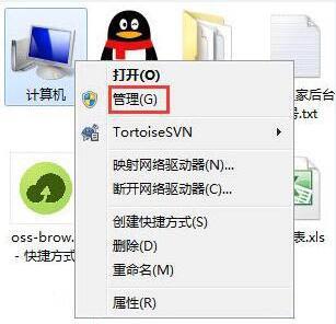 win7系统如何设置自动开机 win7系统设置自动开机方法介绍