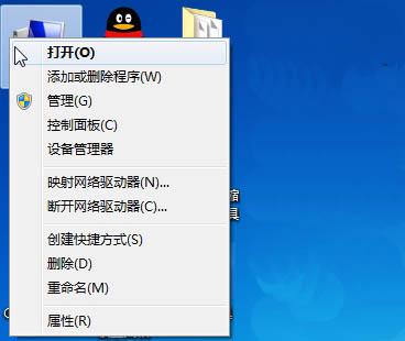 win7系统中usb无线网卡怎么用 usb无线网卡使用方法介绍