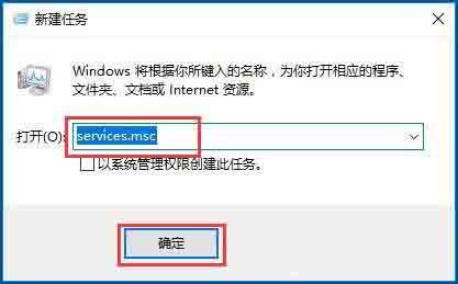 win10系统没有注册类别怎么办 win10系统没有注册类别解决方法