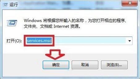 win7电脑自动更新失败怎么办 电脑自动更新失败解决方法