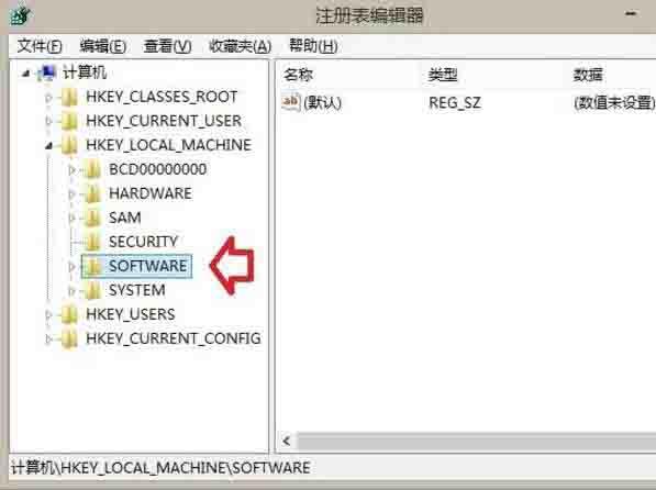 win8如何删除windows音乐文件夹 win8删除windows音乐文件夹方法介绍