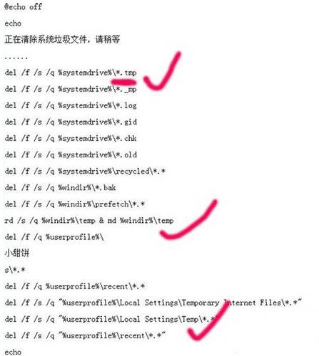 win7系统tmp文件怎么打开 win7系统tmp文件打开方法