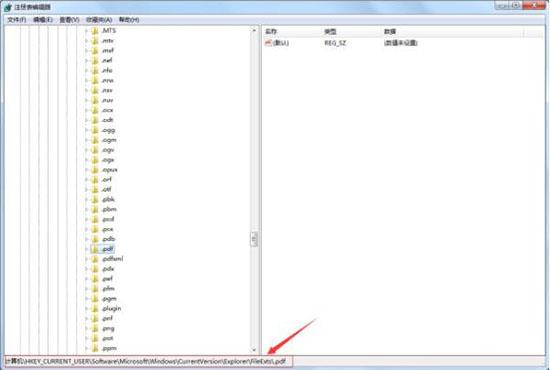 win7系统无法选择打开方式如何解决