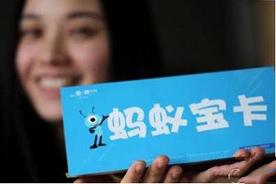 腾讯大王卡/蚂蚁宝卡/京东强卡/微博V卡哪个好？各种联通卡对比分析