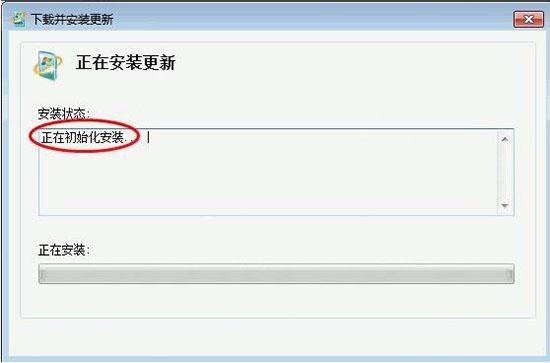 win7系统怎么安装virtual pc虚拟机