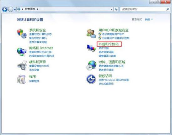 thumbs.db是什么文件 win7系统怎么删除thumbs.db文件