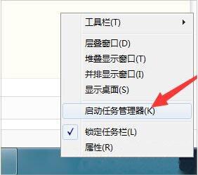 win7系统dnf更新不动怎么办 win7系统dnf更新不动解决方法