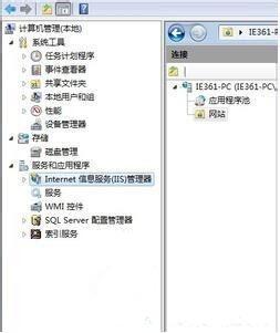 win7系统无线网络提示ipv4无访问权限怎么办